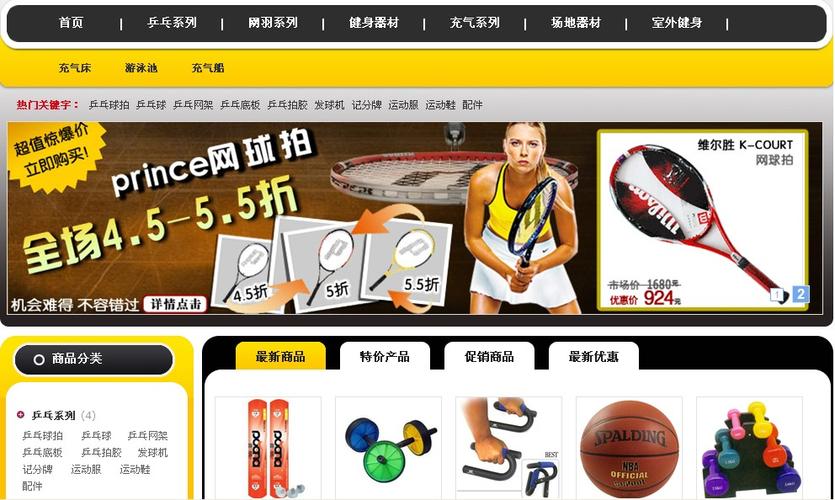 易迈互联 可靠的一级认证域名注册服务商
